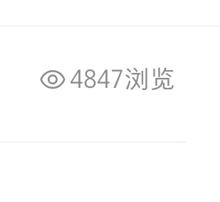 现在看到四个数字我也会想到三个数字了 