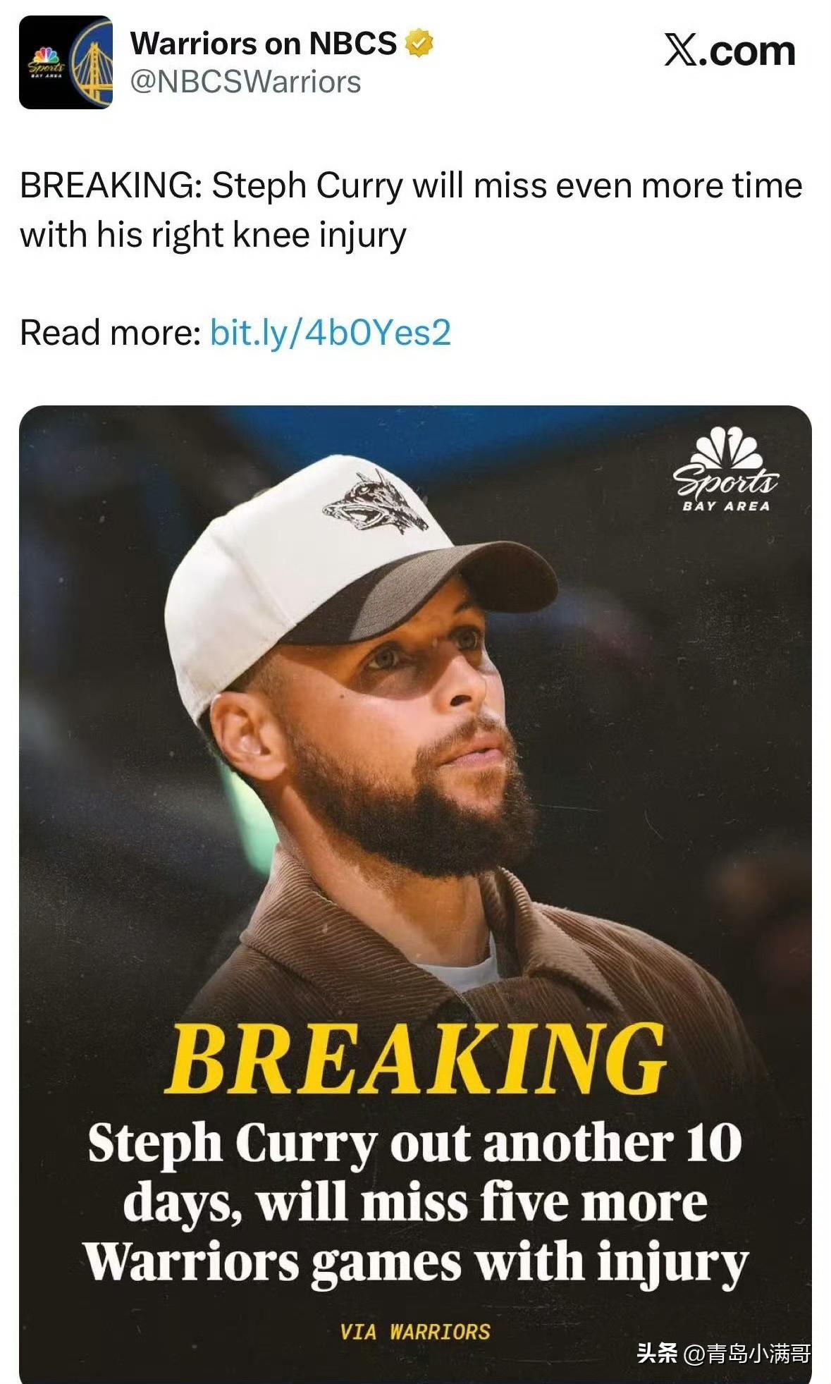 库里再休10天，勇士本赛季悬了！威兰达AIR权益价13.78万

根据勇士官方最