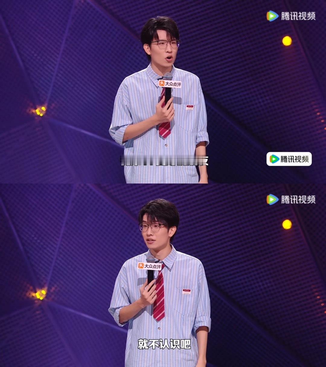 考试考八分是不小心做对两个题吗 别的同学研究的是经济学，而