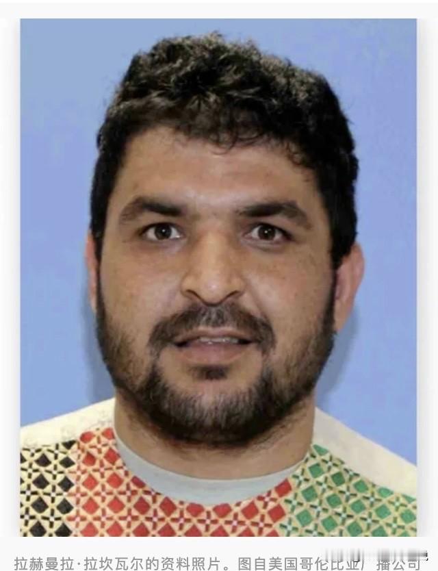 原来在白宫制造枪击大戏的人居然是一位移民，还是曾经美国在阿富汗的“皇协军”。这哥