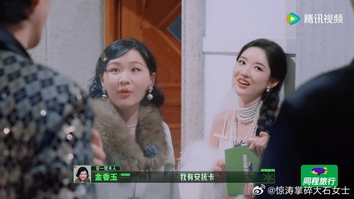 张凌赫演渣爹王玉雯说张凌赫是消失的父亲 张凌赫被王玉雯当众指出是消失的父亲，他不