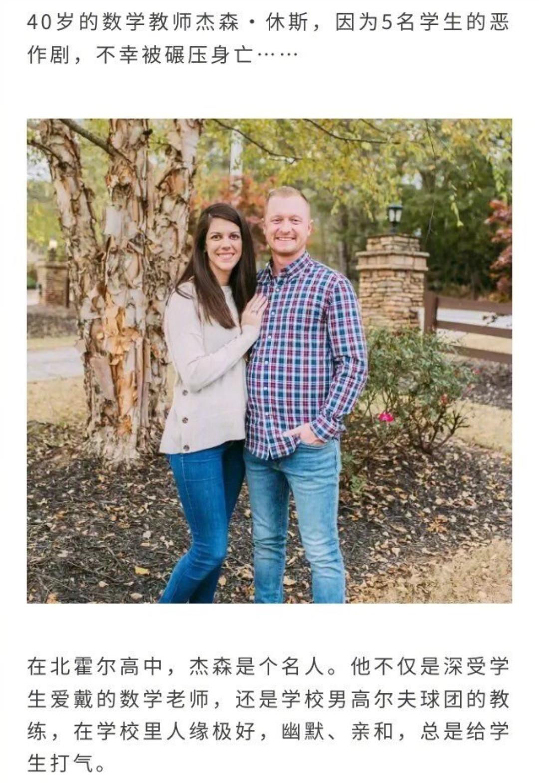 花季少年的恶作剧为何会酿成生命悲剧？家属选择撤控，是宽容还是无奈？青春期的边界感