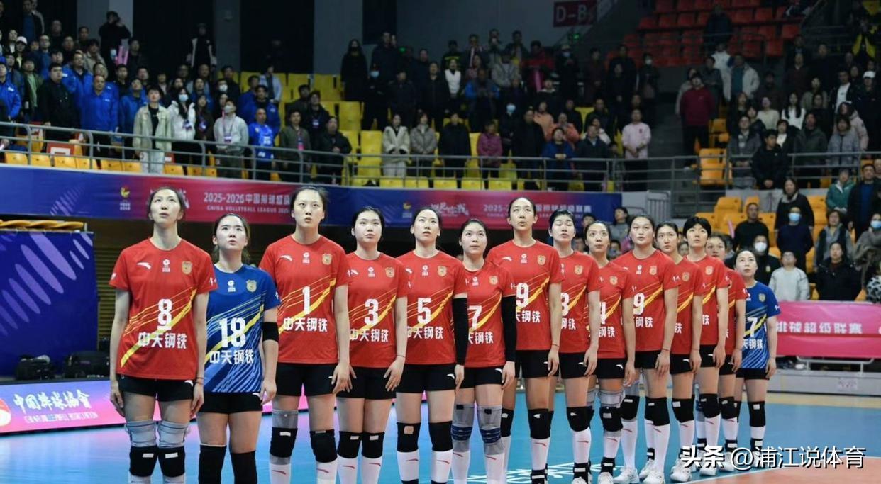 越南VTV邀请赛堪称“小亚俱杯”。参赛的宁平银行、平奠隆安是越南女排联赛的冠军队