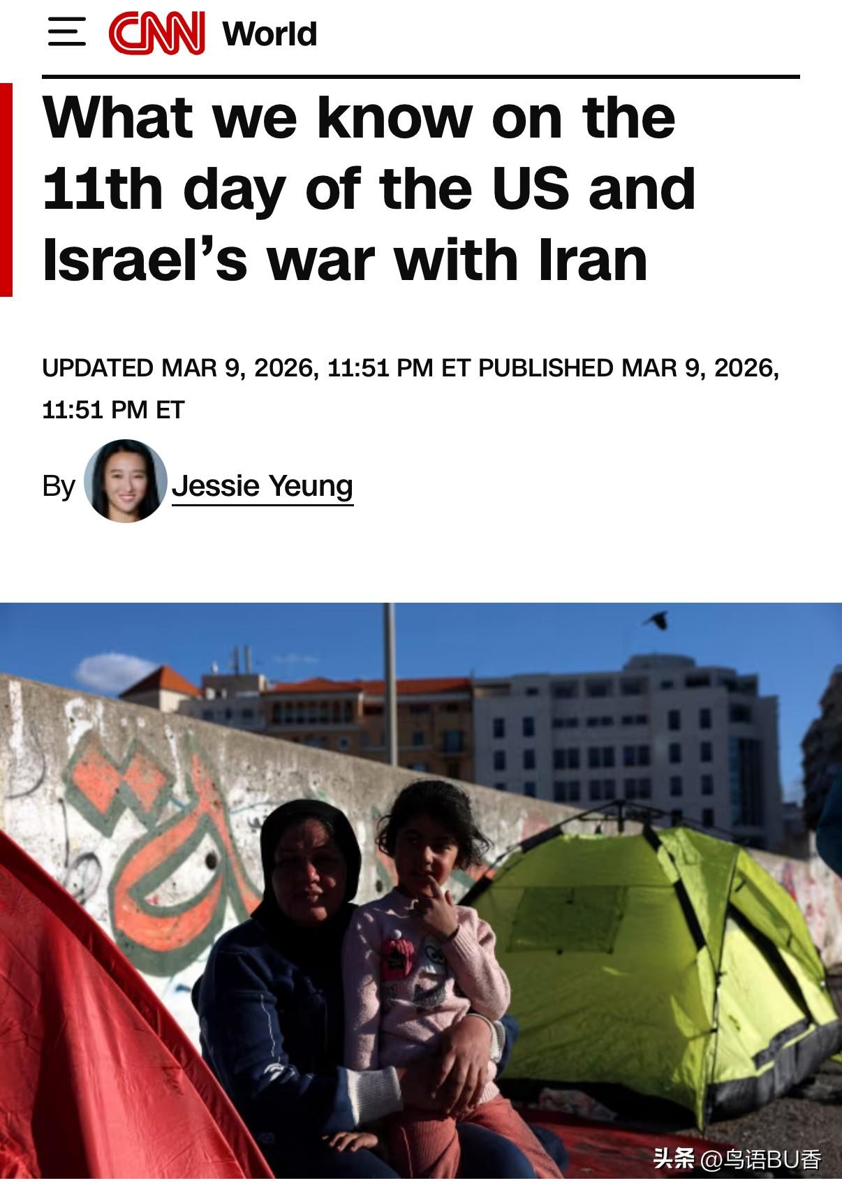 战争进入第11天（昨日），美国和伊朗都表示，做好了长期作战的准备。
   战争已