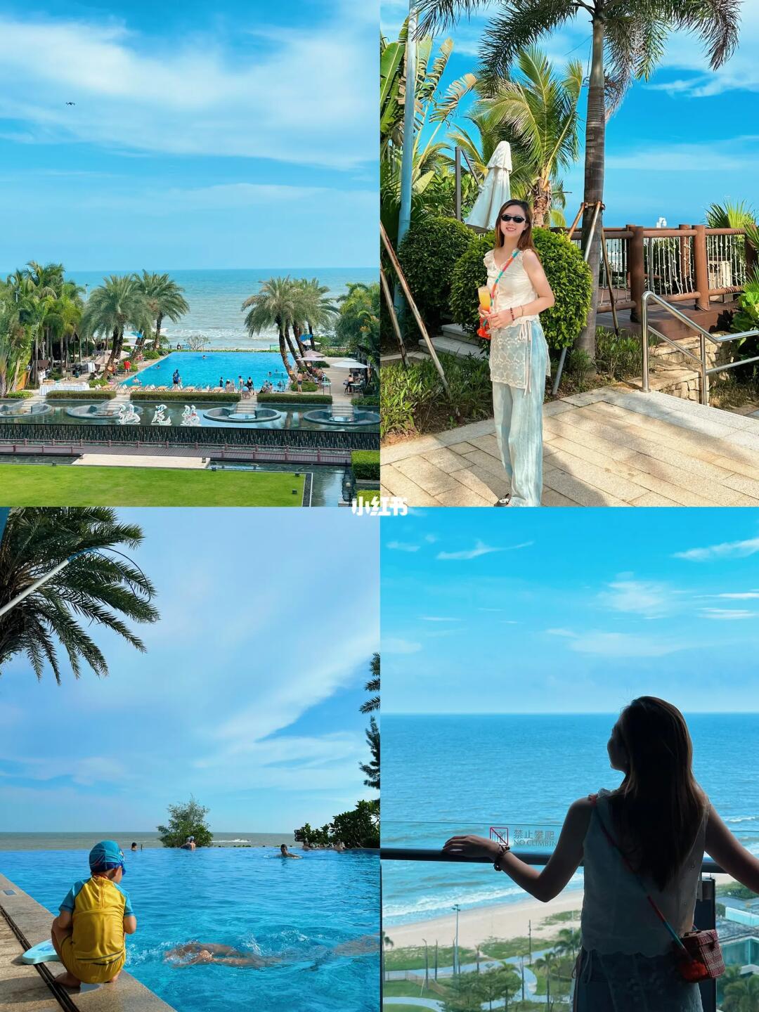 出门就是海🌊 广东也有很chill的海边酒店