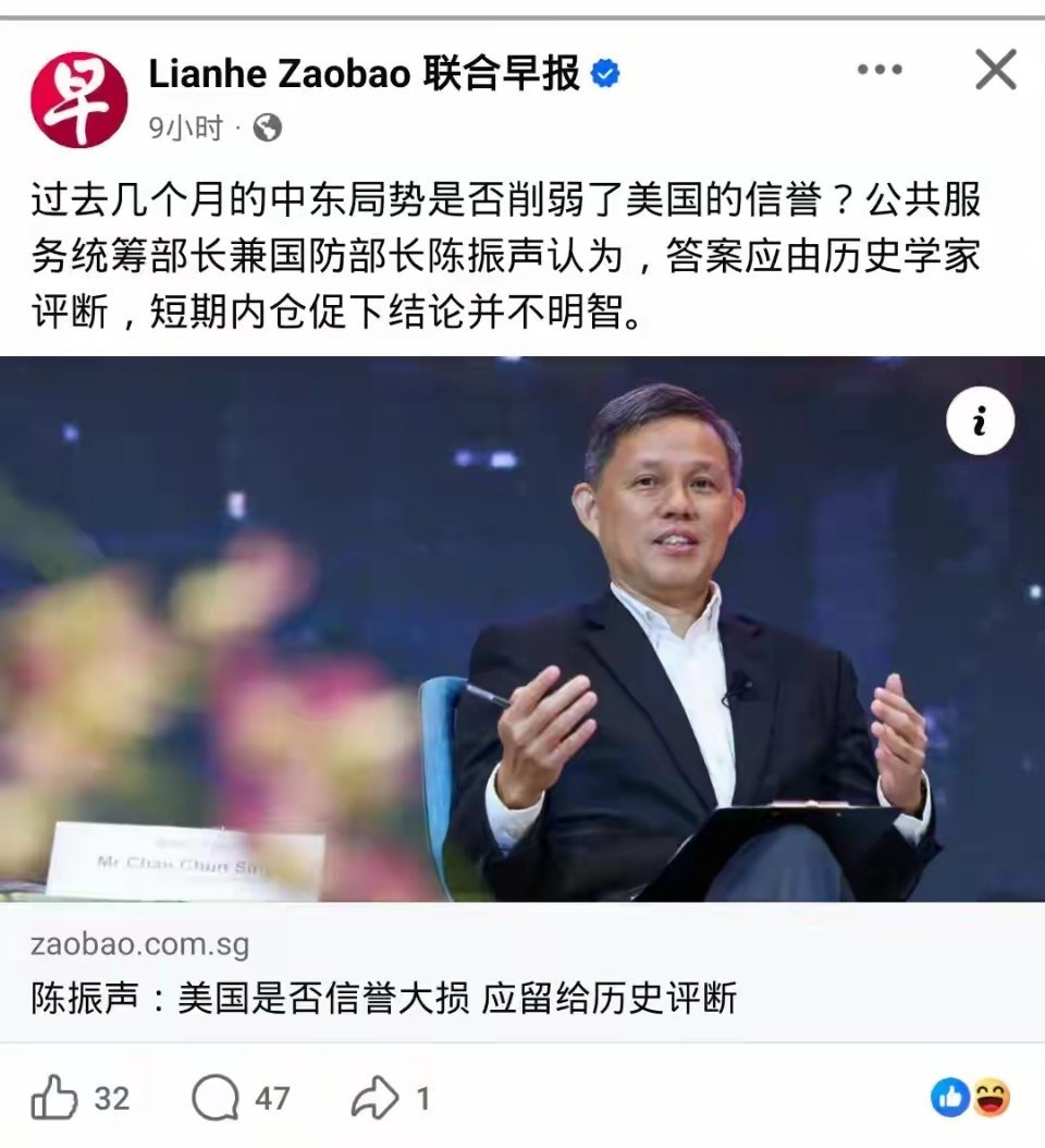 说白了，就是不敢直接批评主子！ 