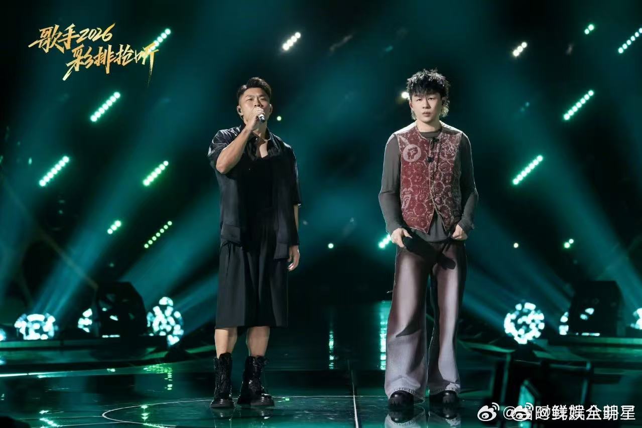 歌手2026第七期音源歌手2026八组不同赛道音乐人跨界合作，音源完整收录所有舞