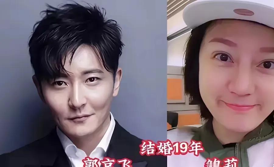 嫁给良人的女星
个个容光焕发
个个神采飞扬