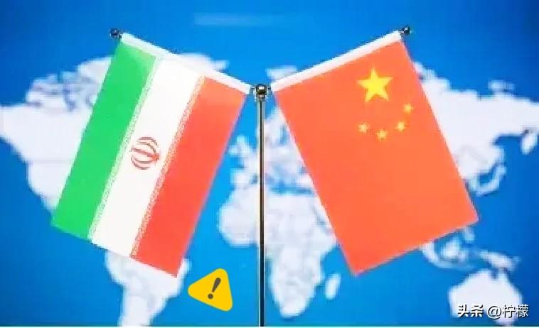 中国跟伊朗的通话已经结束了，
虽然中国不会直接下场帮助伊朗，但是却给了伊朗一副灵