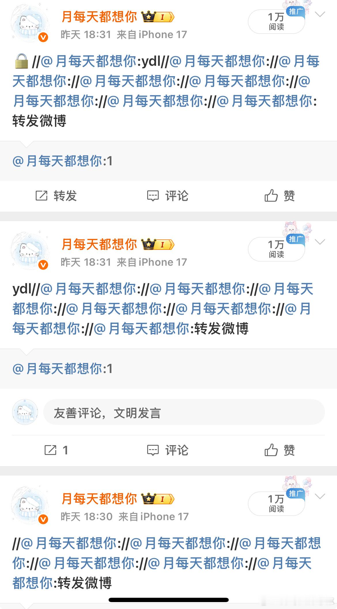 给自己甩了10w 我倒要看看死大眼明天会给我吞多少