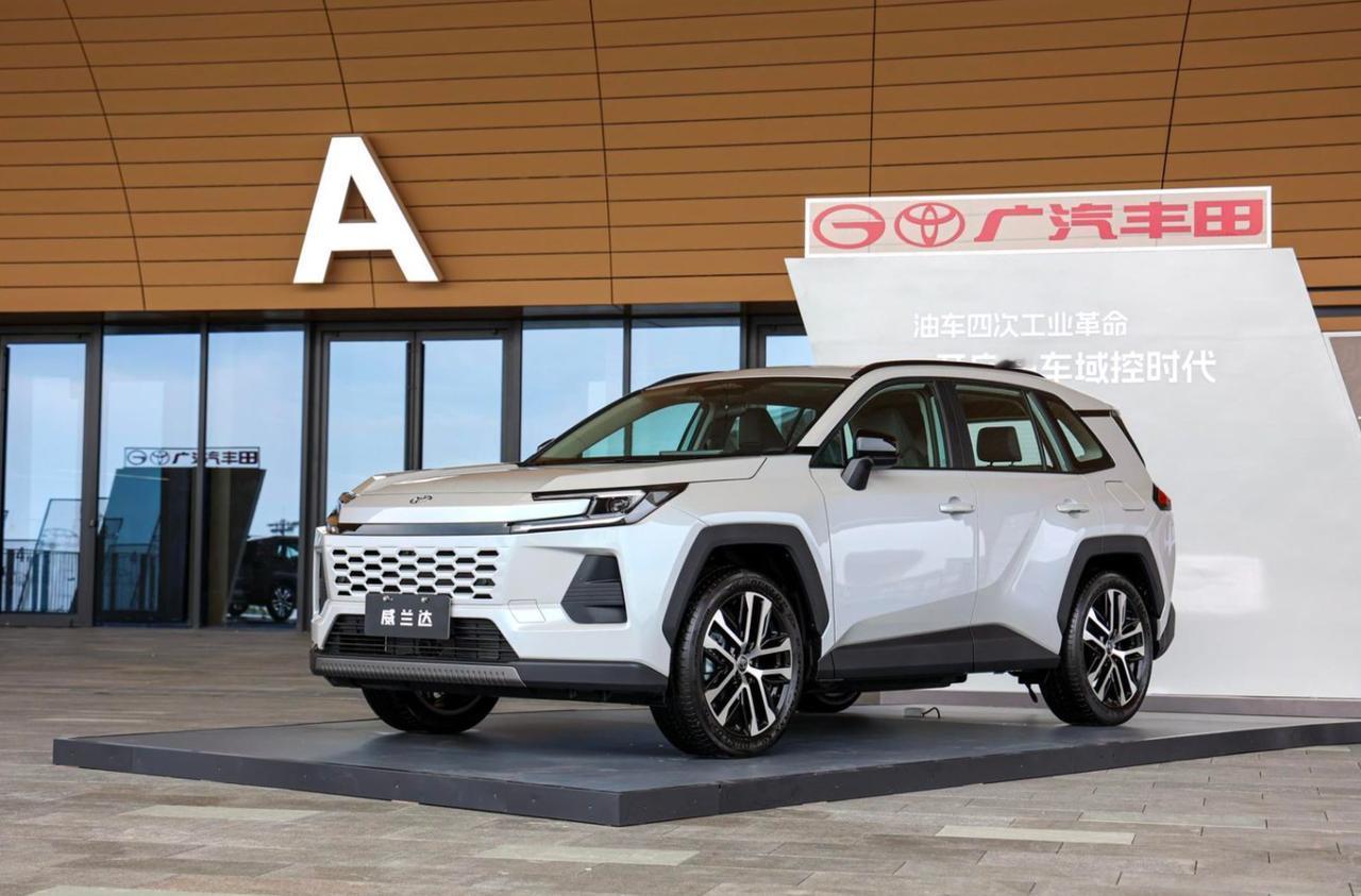 广汽丰田近期除了推出全新换代威兰达，还顺势推出了两大政策，不妨来看看。
一是终身