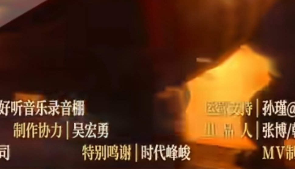 看到你就火大，一天正经事不干净蹭热度来了 