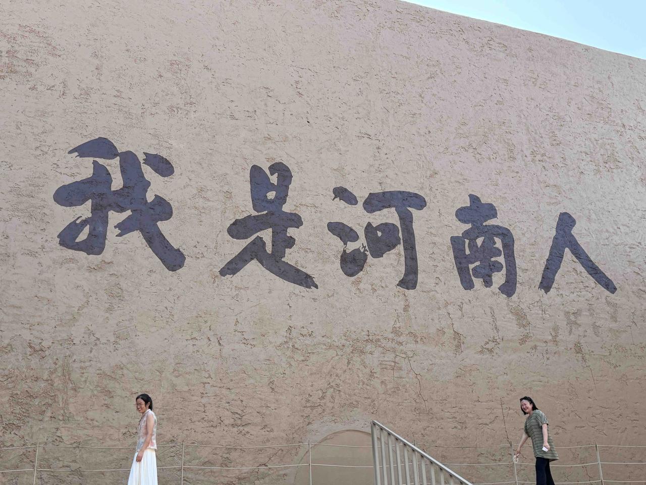 这几天在参加比亚迪组织的丝路行活动，感触挺深的，这趟旅程根本不是简单的自驾游、出