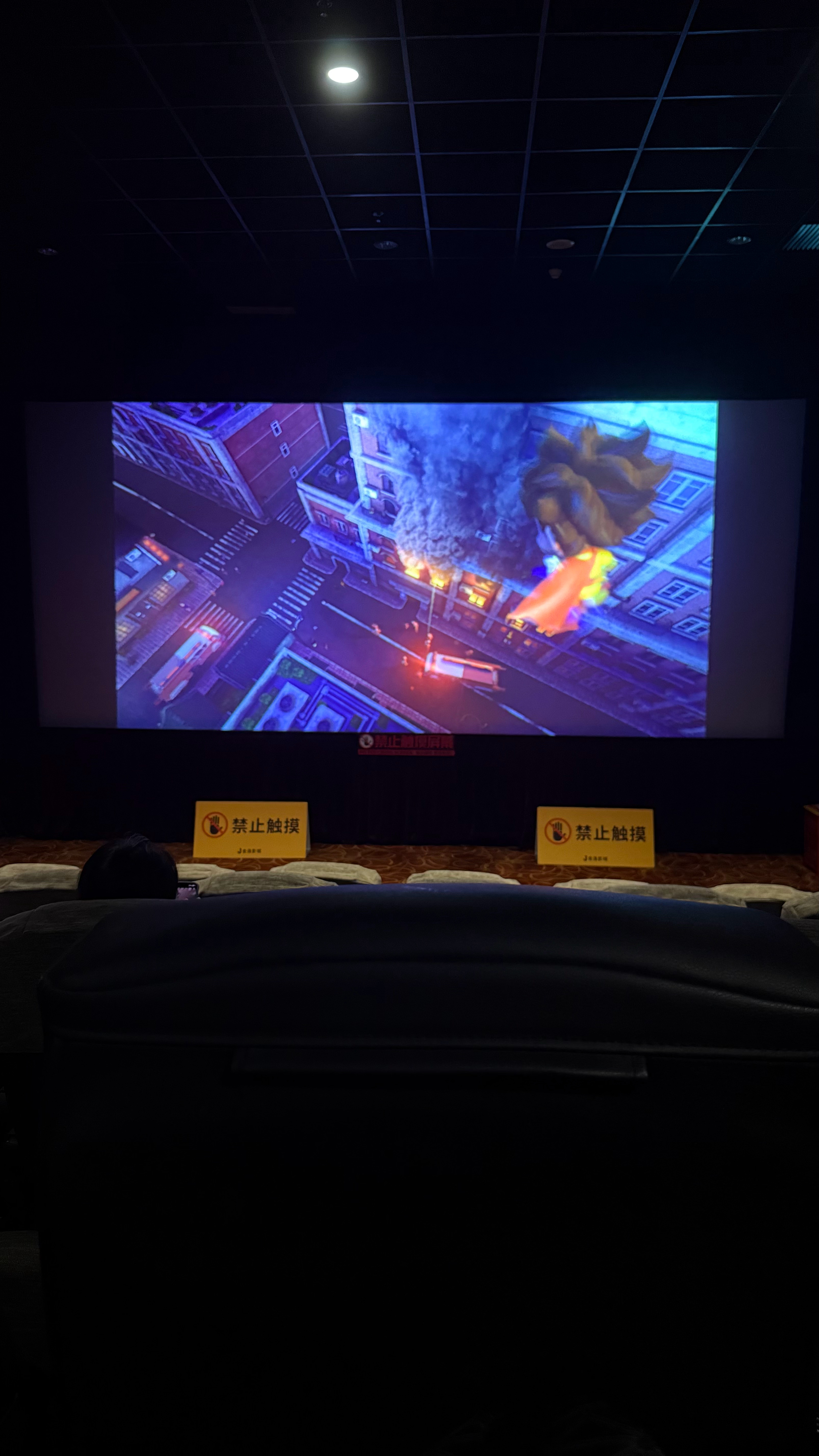 电影盲盒电影恶意 ​​​