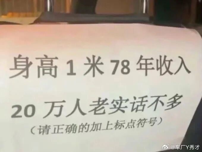 刚读完了《钟馗》，再新开一本《乡土重建》。《钟馗》这本书当做猎奇小说来看倒也凑合