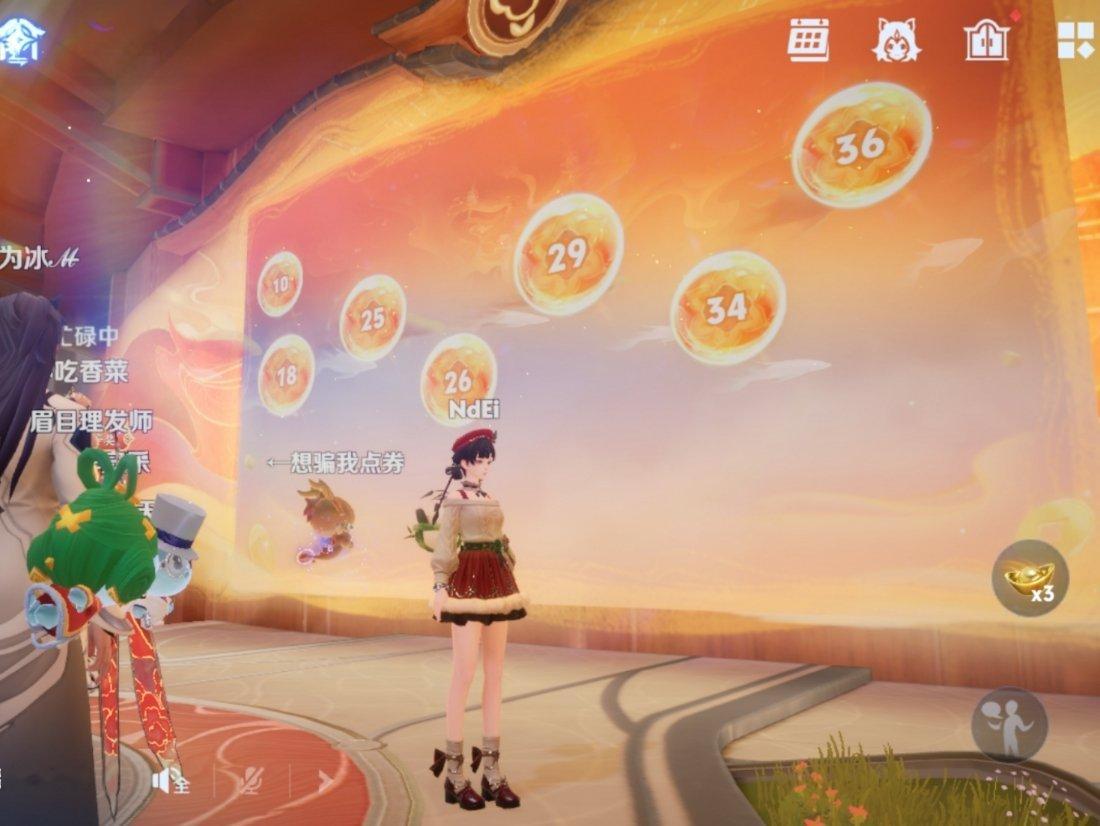 今日开奖号码 10 18 25 26 29 34 36这么玩下去早晚有一天会被举
