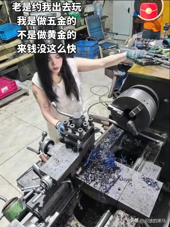 《违规操作》

看了这个视频有点心惊肉跳，这种视频还是不发为好？传播的不是正能量