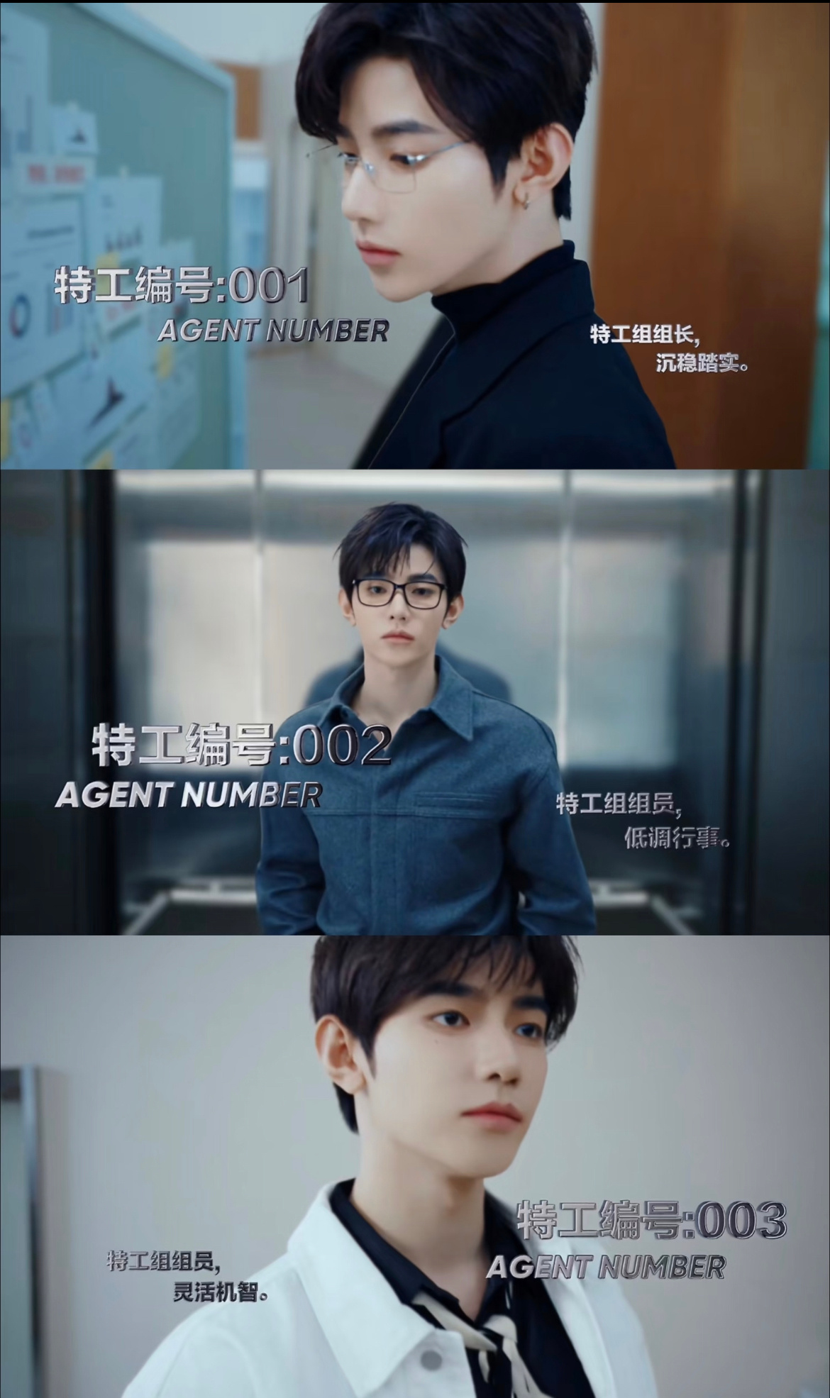 章昊正式官宣韩束亚太区品牌代言人✨ 