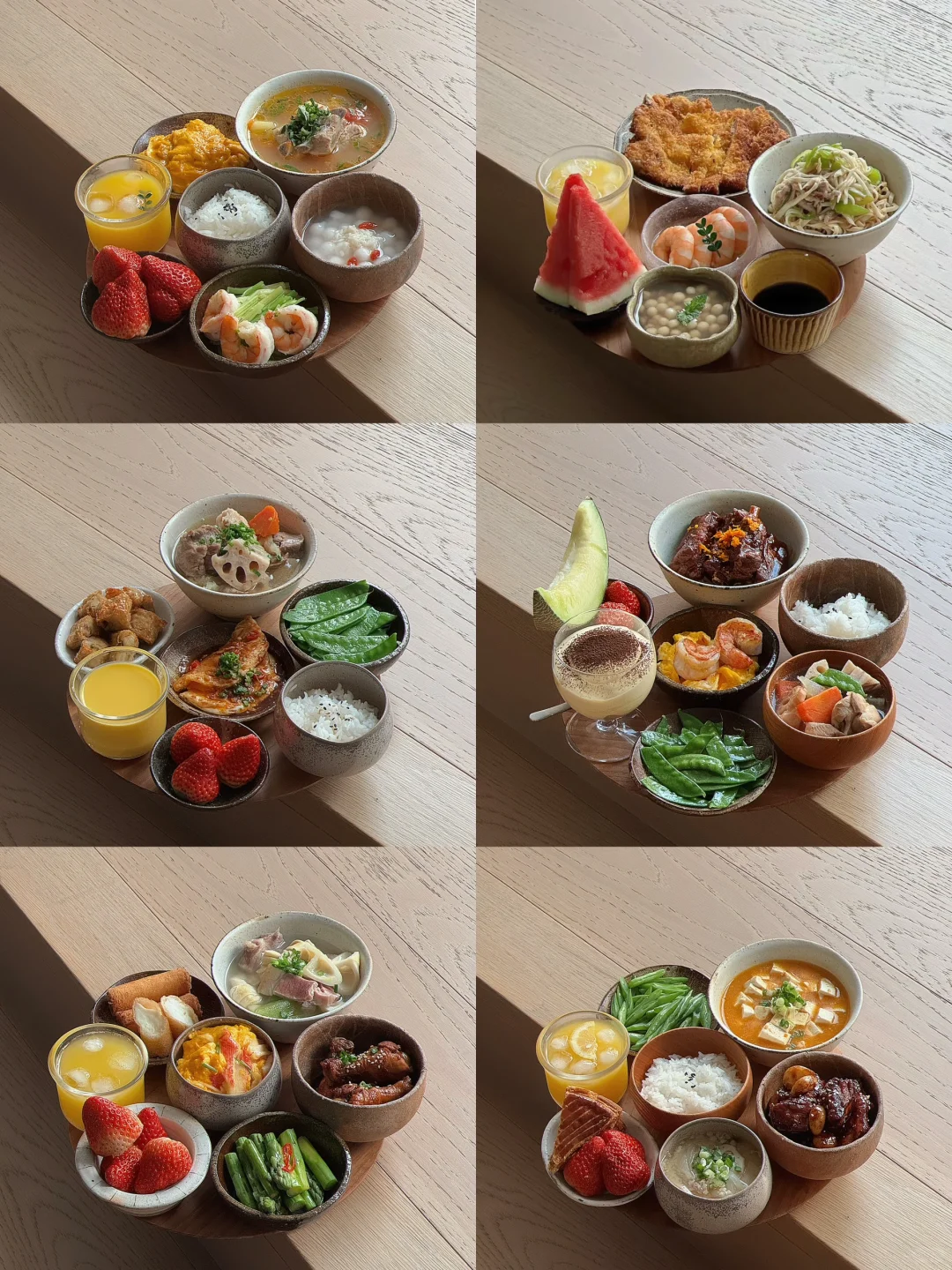 一人食 爱自己具象化合集