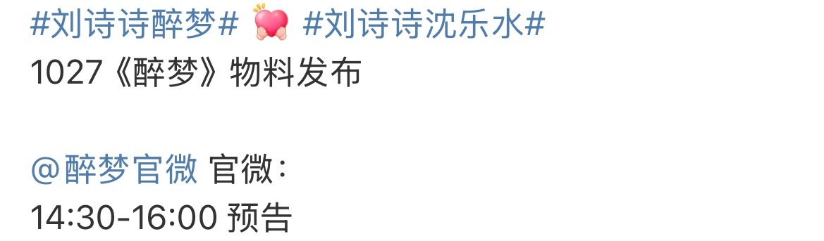 老姐也多出来工作[拳头][拳头] ​​​