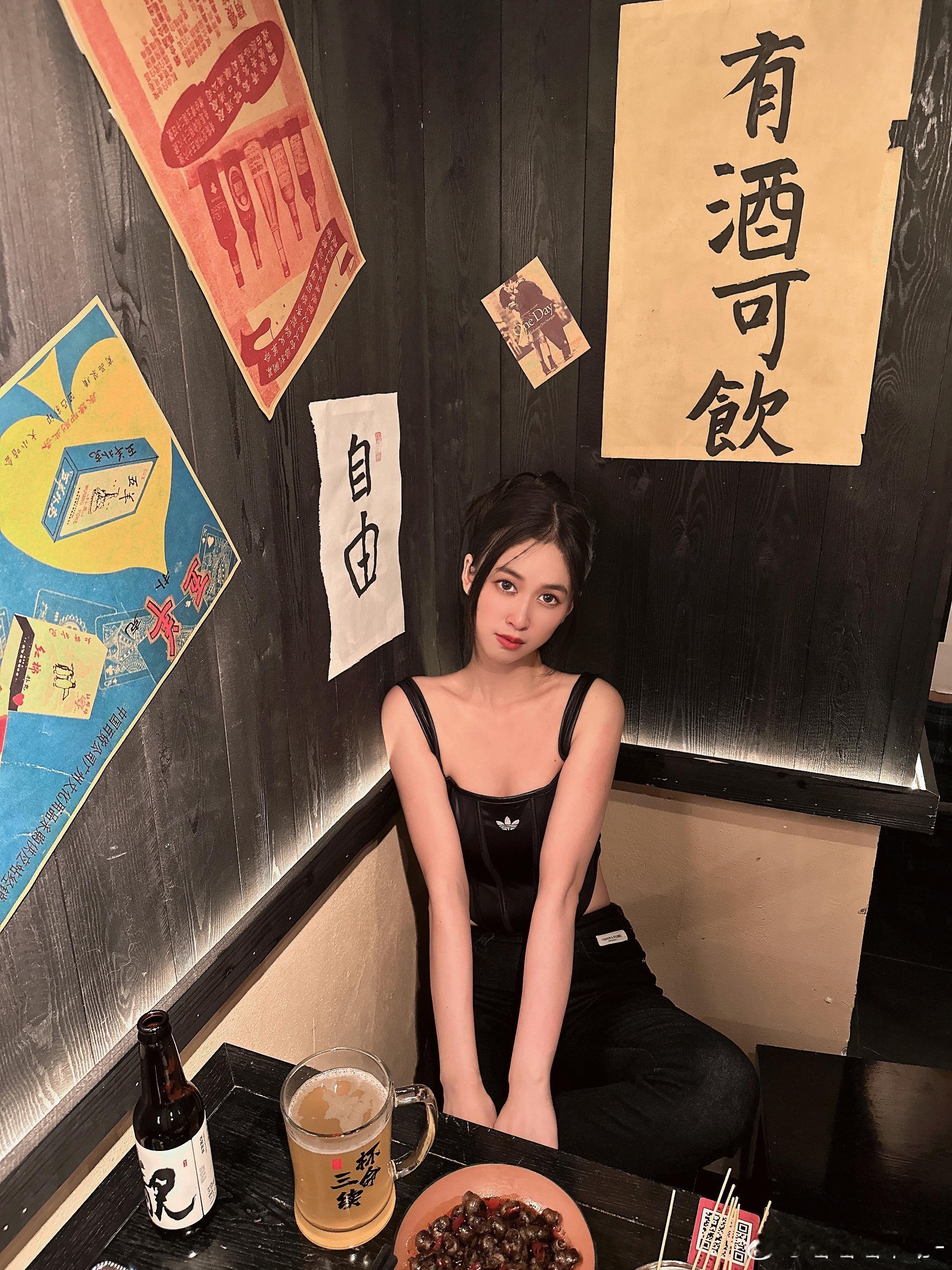 老友记🍻 ​​​