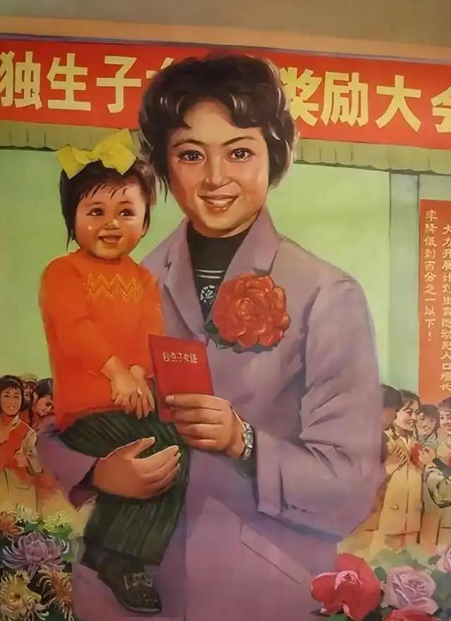 支持生育！提升出生率！
近年来，我国各地出台了一系列激励措施支持生育——从税收减