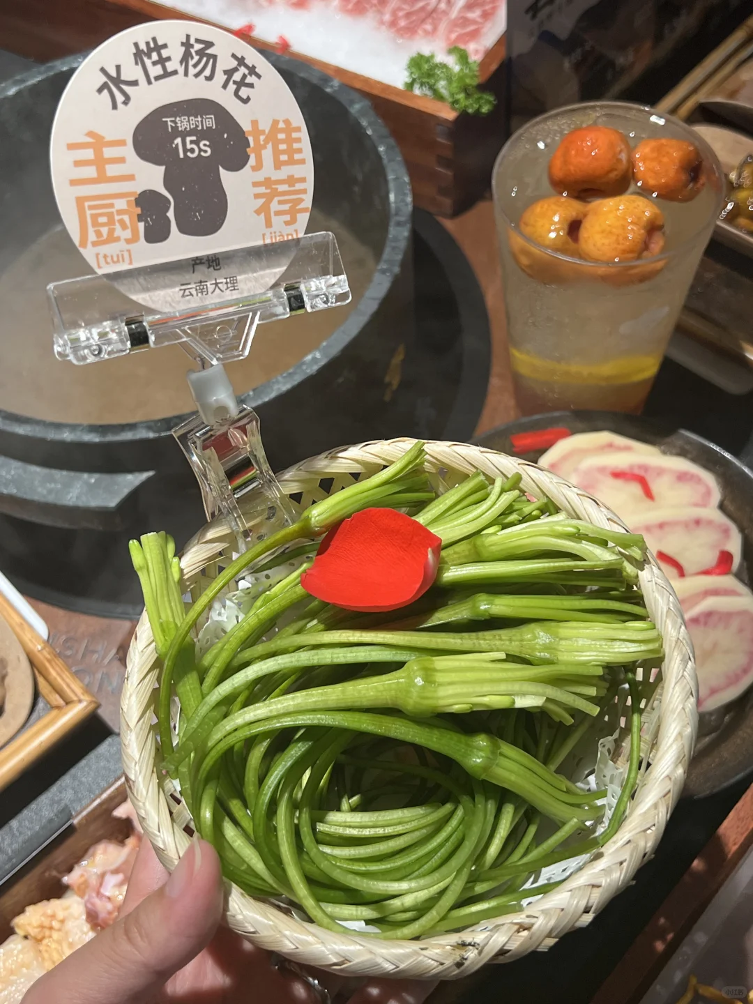 不在云南！在上海！美味菌子火锅！