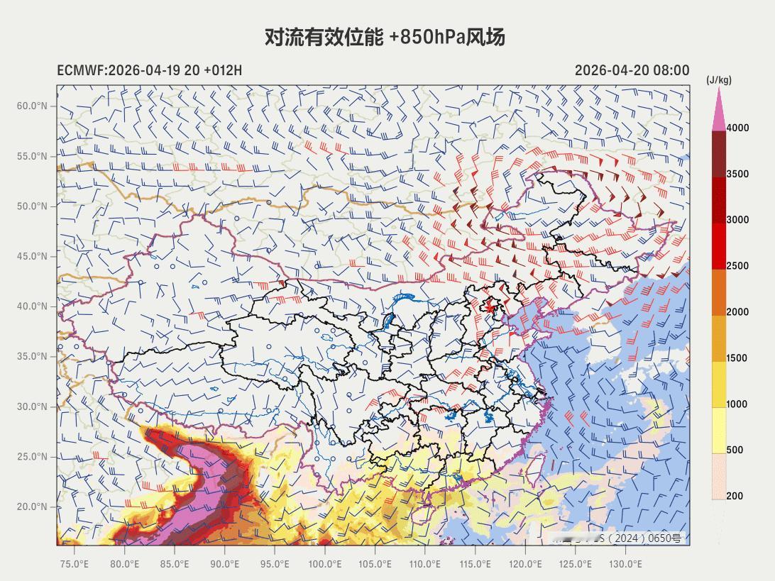 【一周天气——降水先多后少 气温先低后高】本周（4月20日-26日），天气的波动