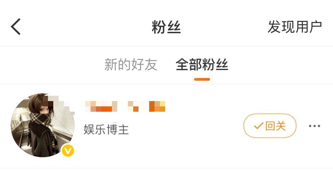 这是迁移过来的吗