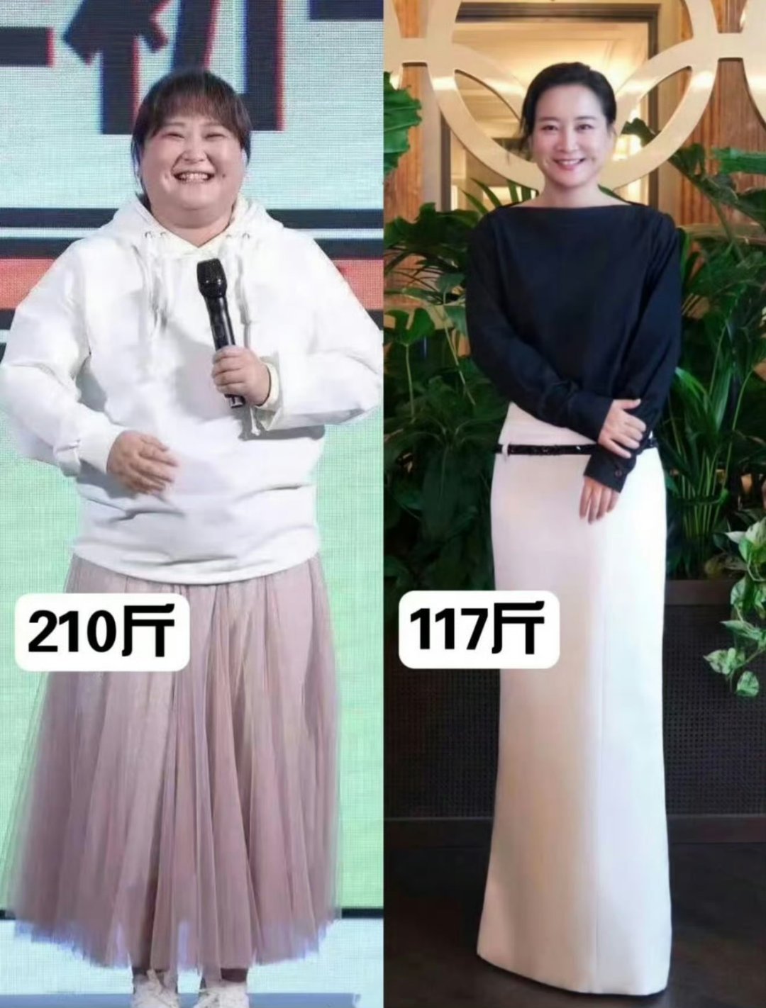 贾玲体重反弹后反而开心了吃吃吃让人快乐啊，之前减重本就是为了电影需要，无论拍摄期
