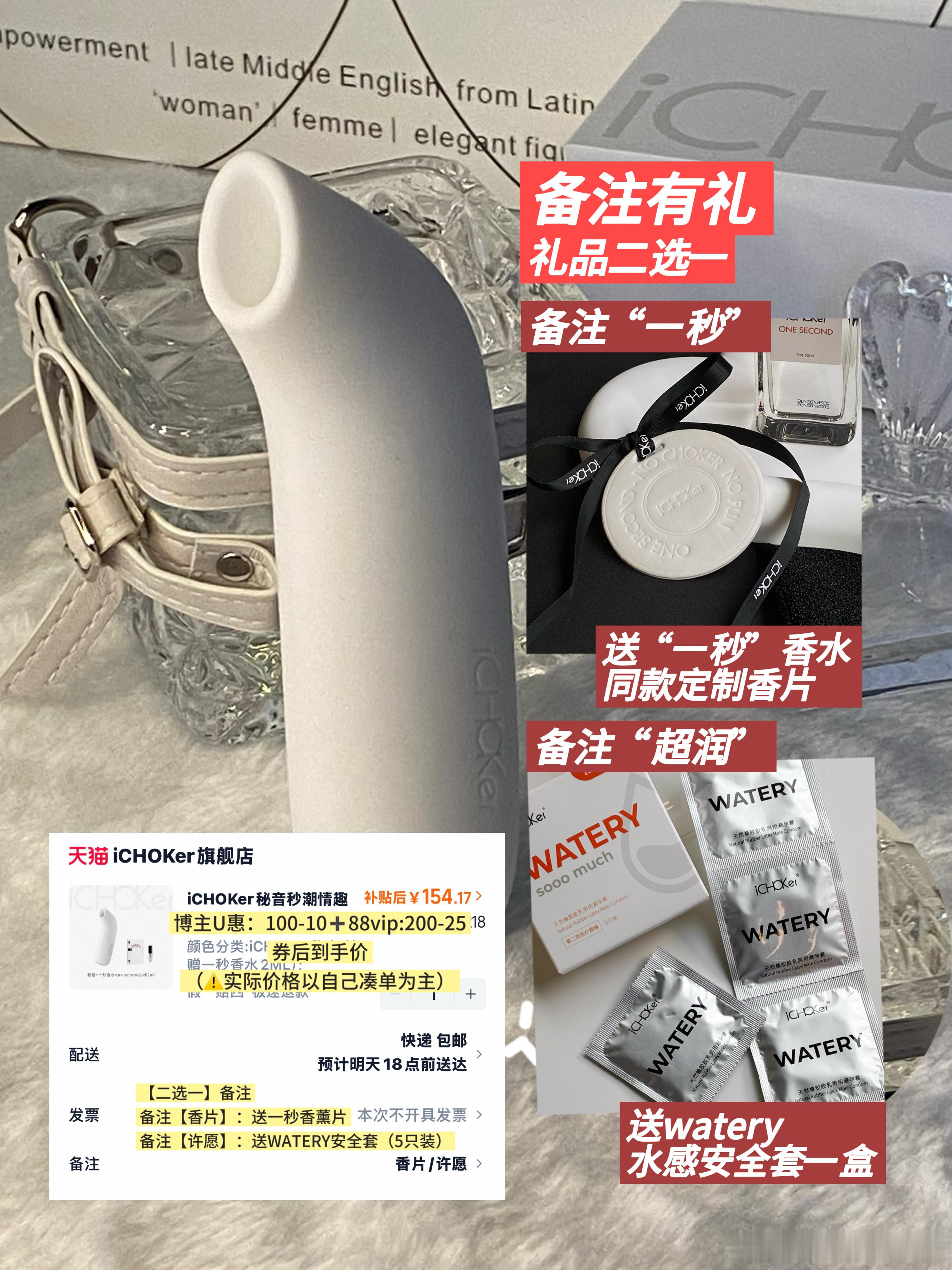 🎁留言中选个宝宝来一个同款体验✌️被我找到🔊声音又小又不怎么需要充电的小玩具