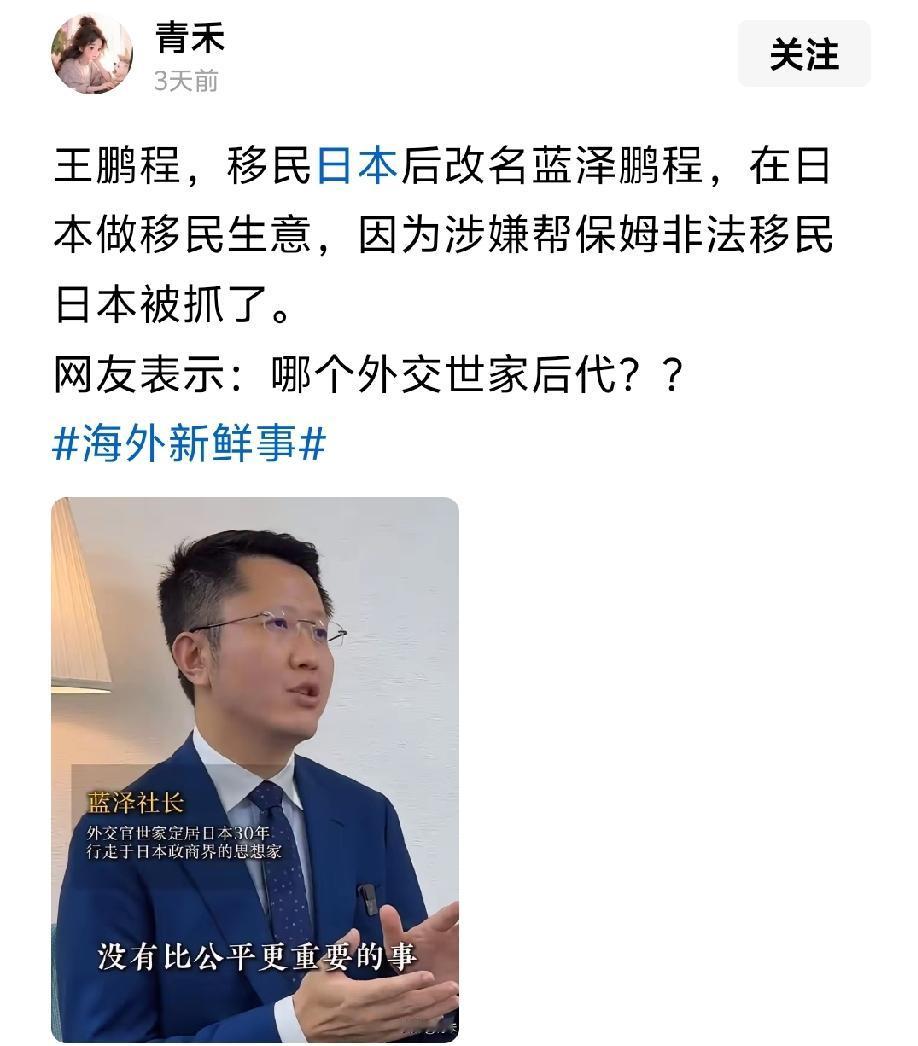 没那么大的头，戴那么大的帽[微笑]