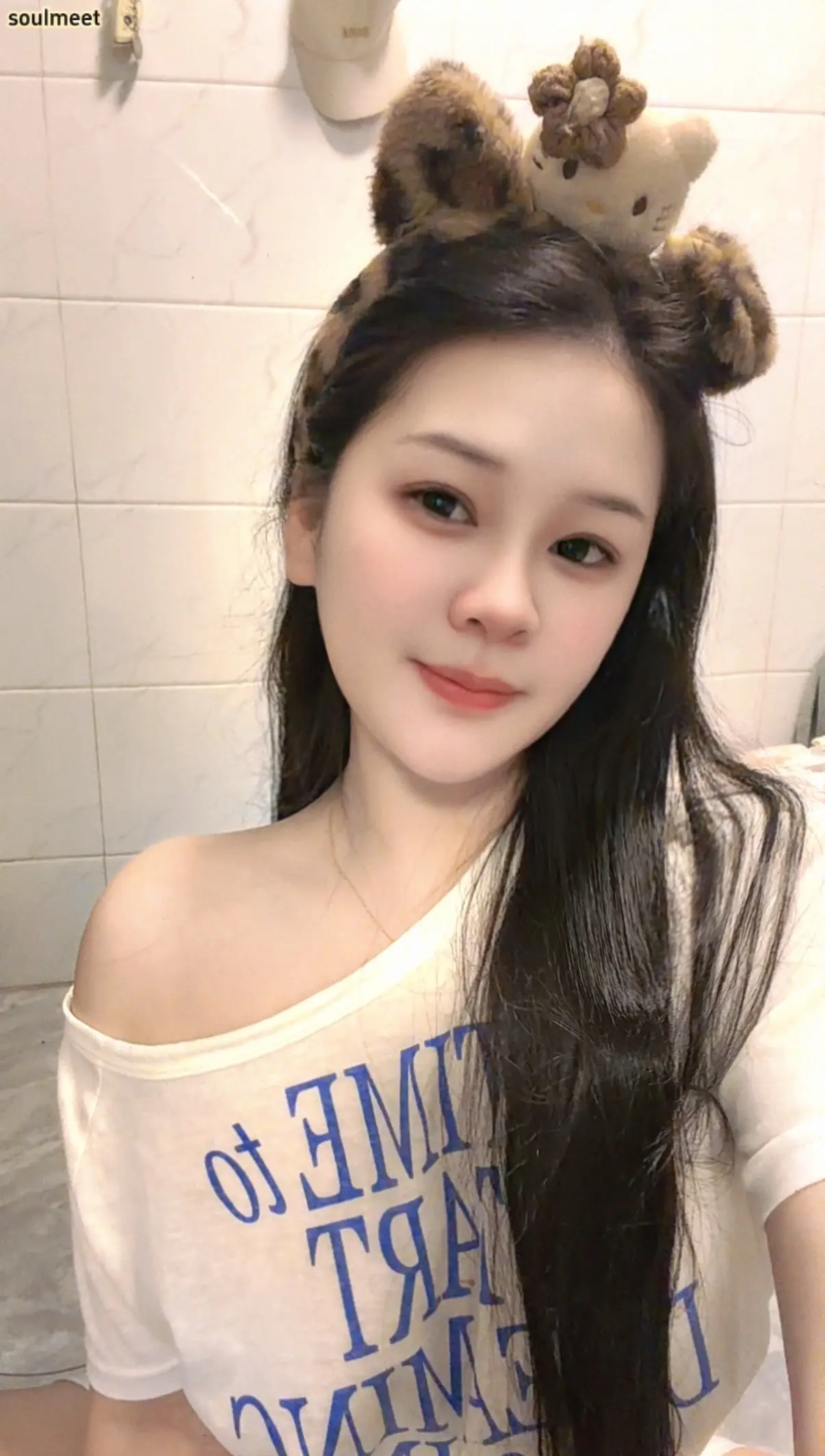你听到了嘛，我变胖了