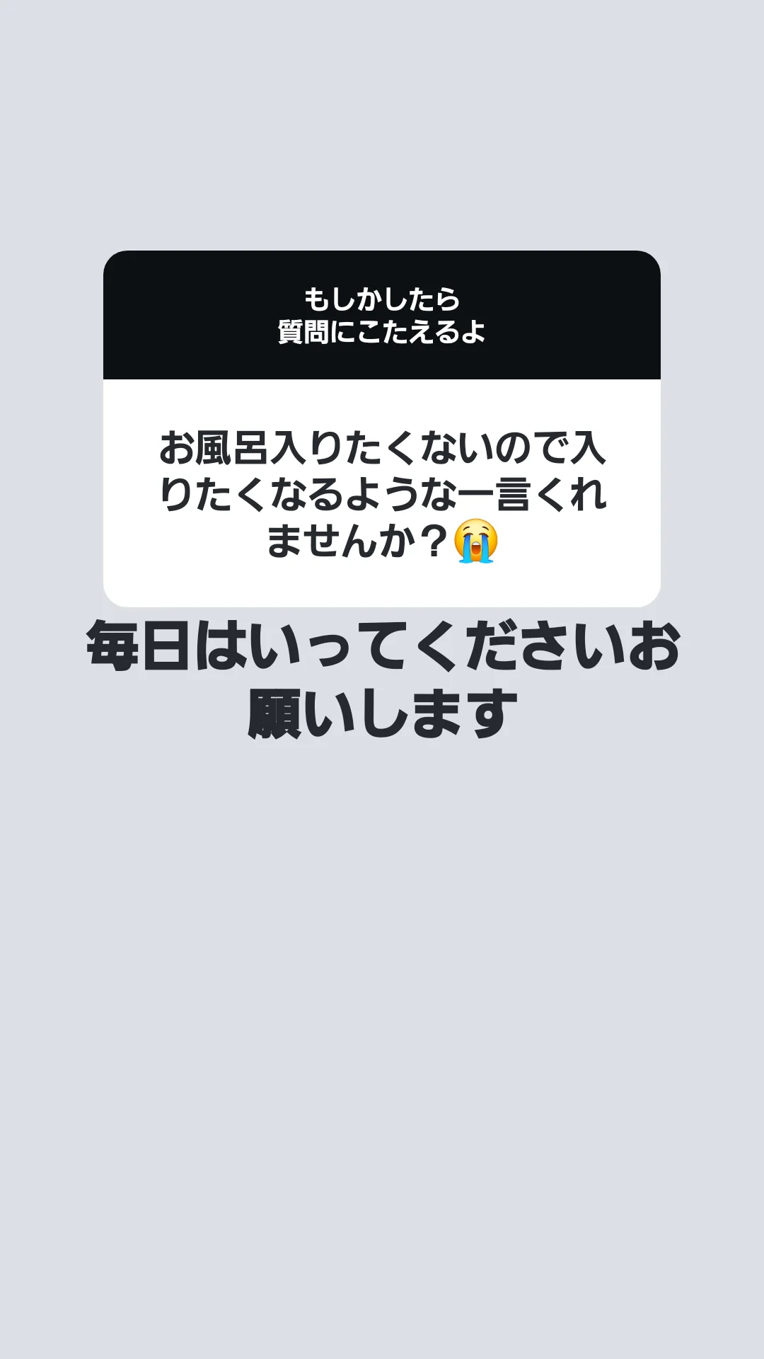 佐々木琴子③ 