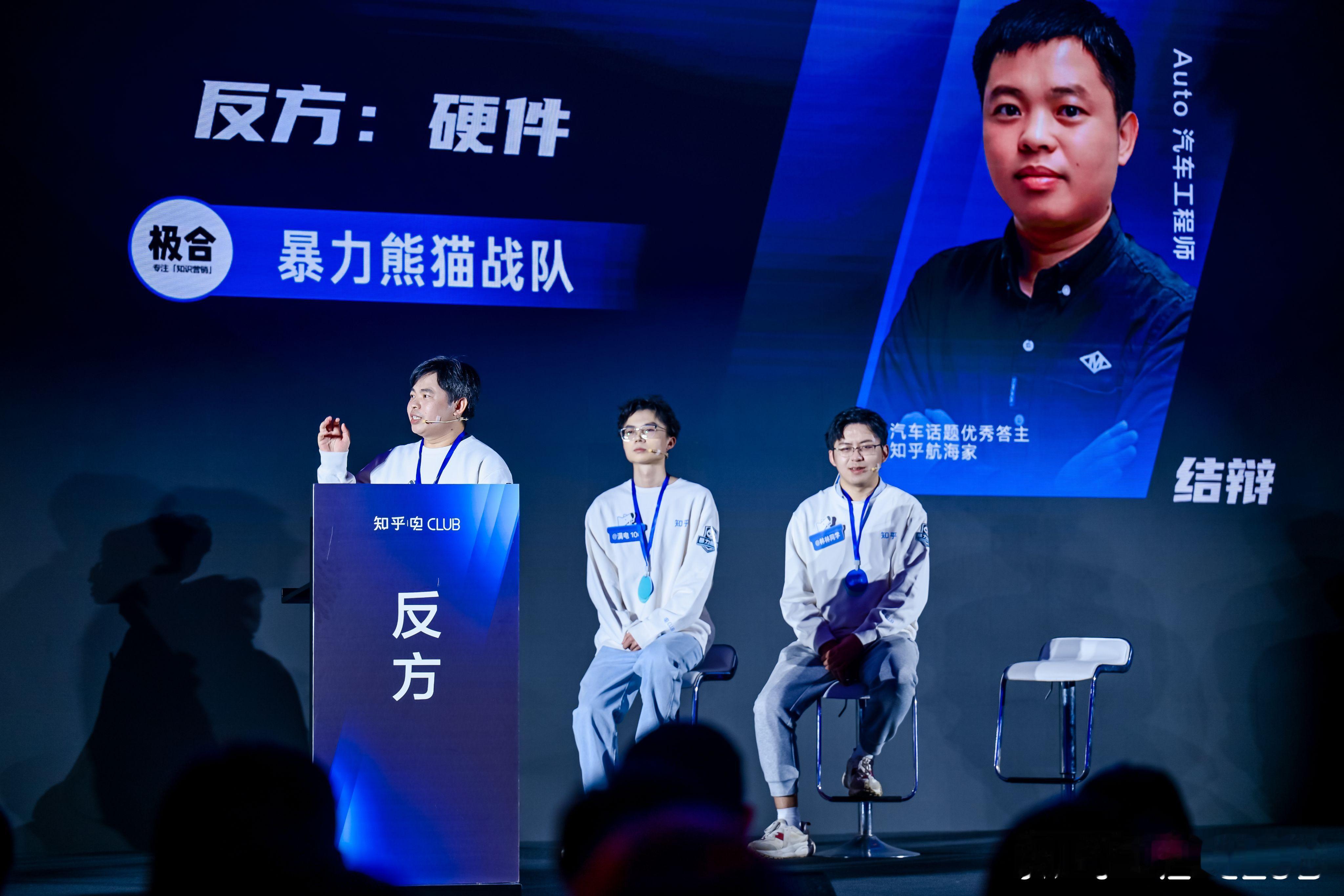 过去几年，车企比谁雷达多、芯片强、参数高，仿佛堆料就能赢。但2025年，风向变了