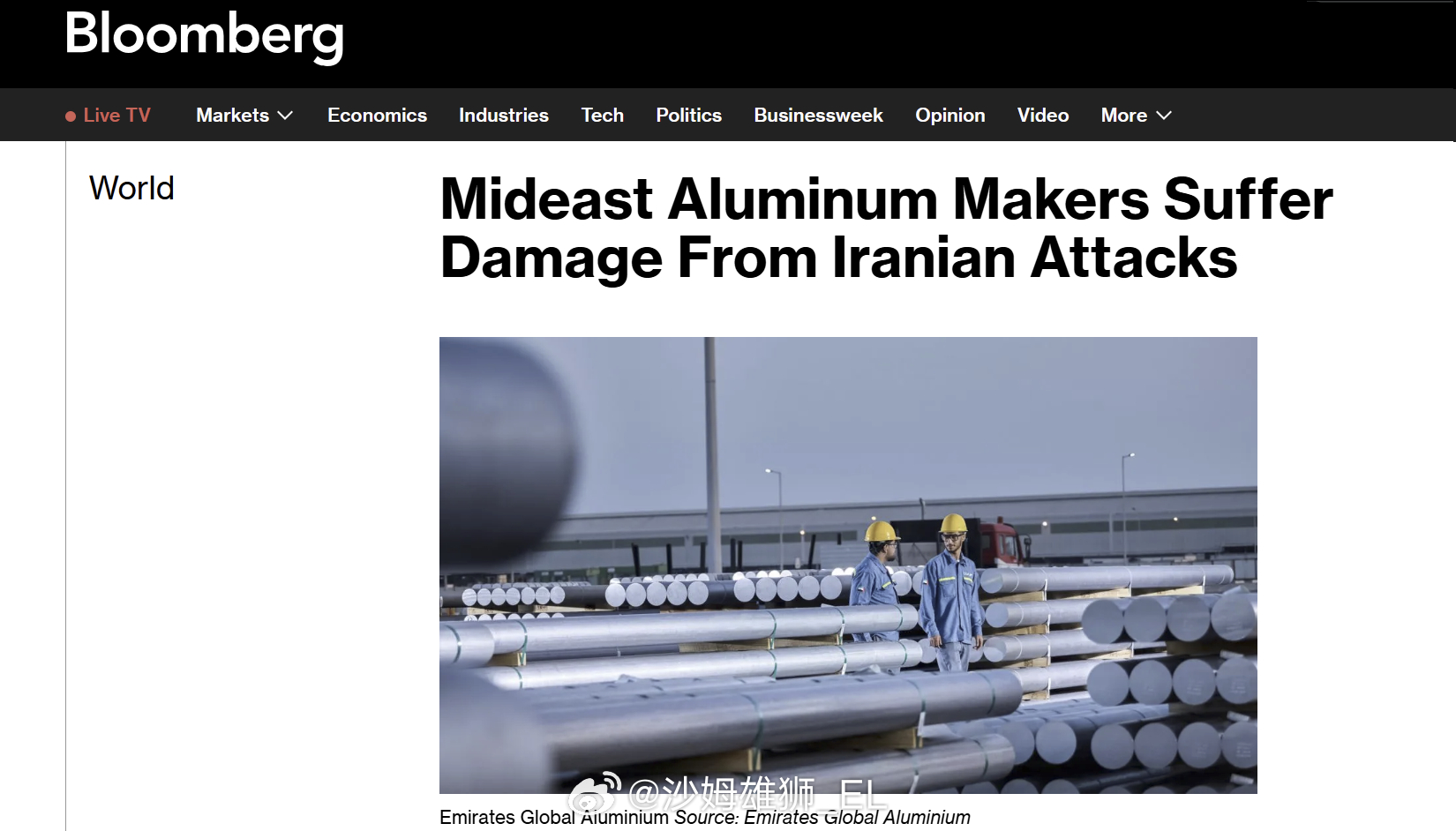 阿联酋全球铝业公司周六表示，其位于阿布扎比的Al Taweelah制造设施在伊朗