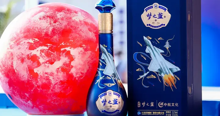 “洋河”以海天梦想托举民族品牌