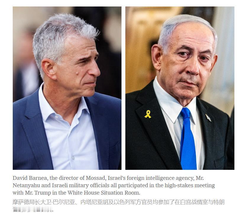 “分赃不均”的美以进入狗咬狗时代！伊朗这次再也不会放弃真主党了（一）

就在美国