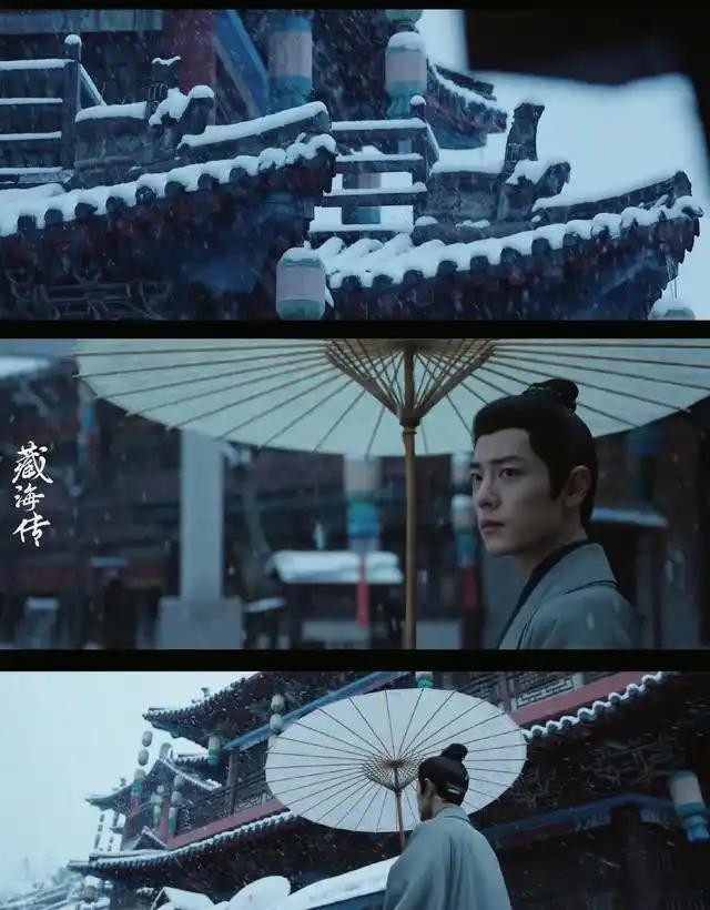 看了几集《藏海传》，发现藏海只是胆子大，鲁莽而已。至于智谋没看出来，因为他一旦出