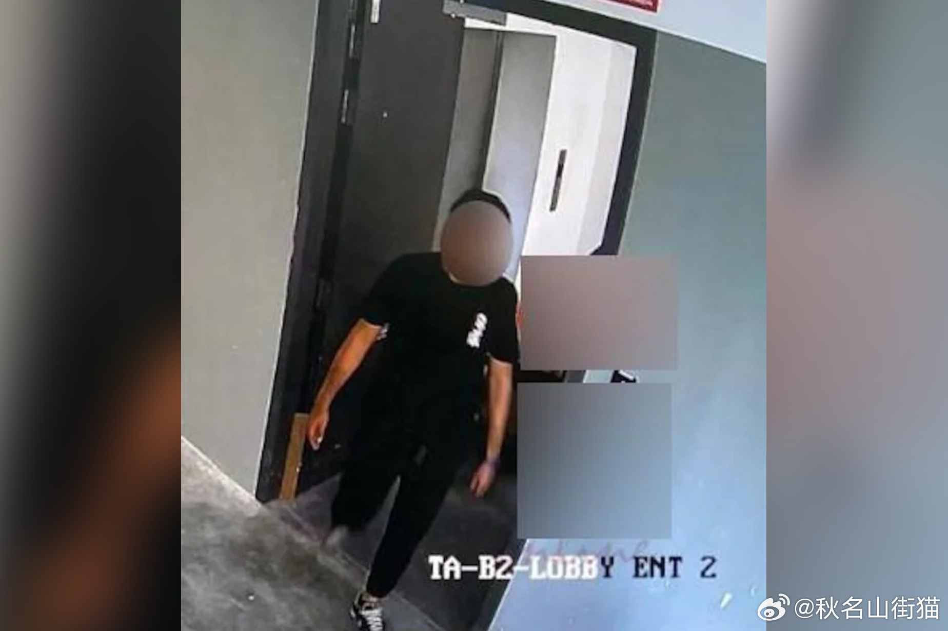 马来西亚24岁女子独居遭送货员性侵 设局配合警方抓获嫌犯海外新鲜事以美袭击伊朗中