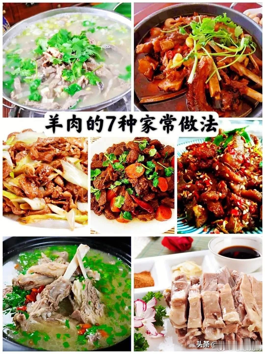 快递小哥三年帮老人卖出1万只羊  快递小哥能吃苦耐劳，一般人品都是不错的。内蒙古