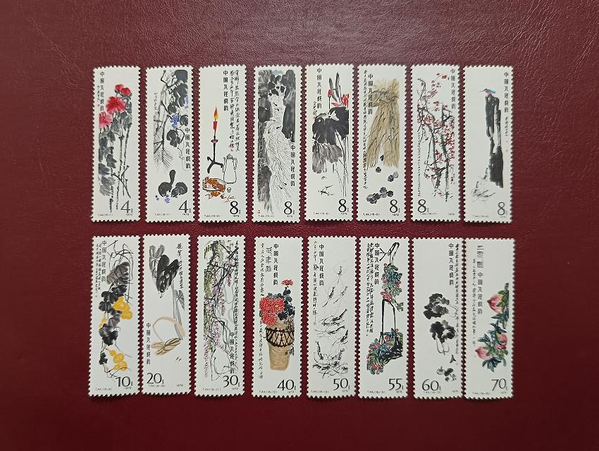 2024年6月28日JT邮票成交价格精选，每日更新敬请关注。
J3 工农（全品）