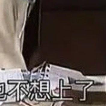 奇奇我是二丫 早安开启新的一天不冷不热的天气还不错