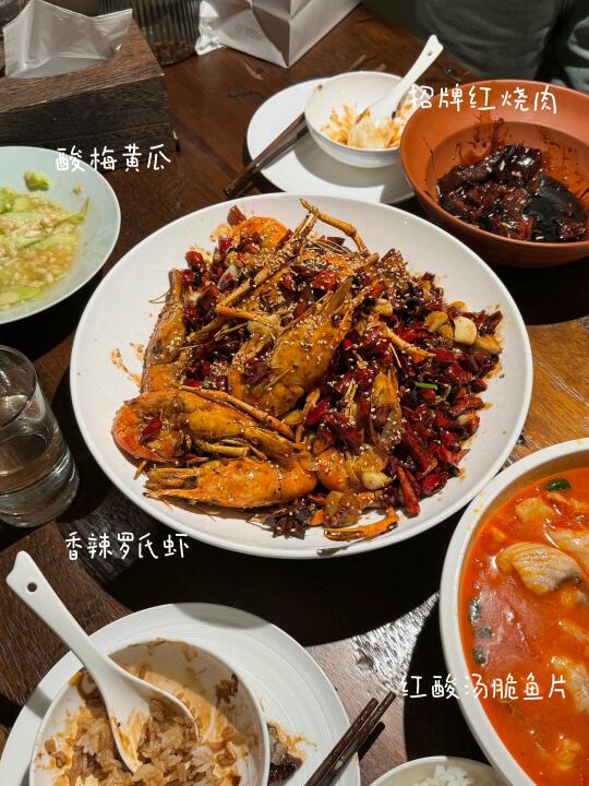 会反复去吃的私房菜👨🏻‍🍳红烧肉香喷喷🍖
