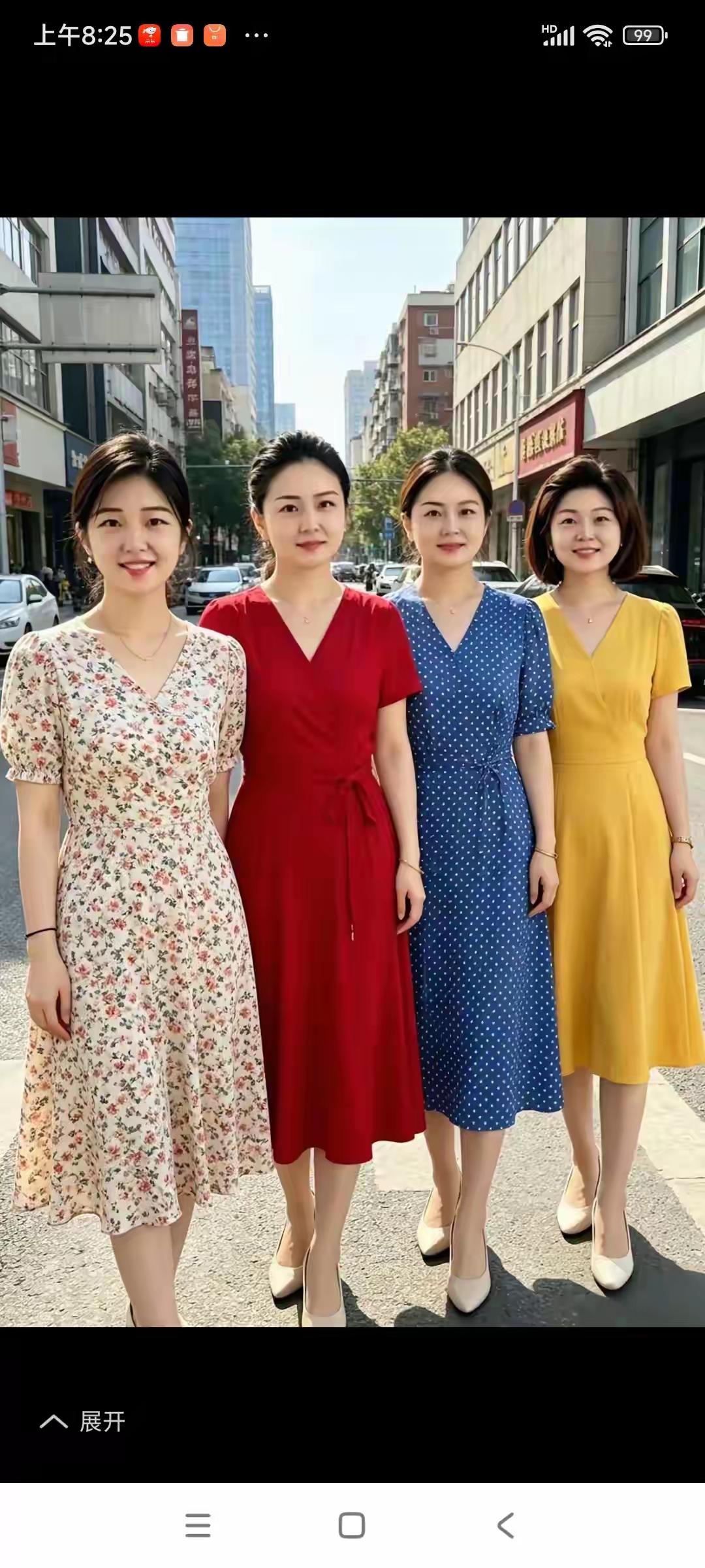 选老婆认准她们四人不会错！
不服气的不信仔细打量瞧瞧？
根据五官看上去长相看起来