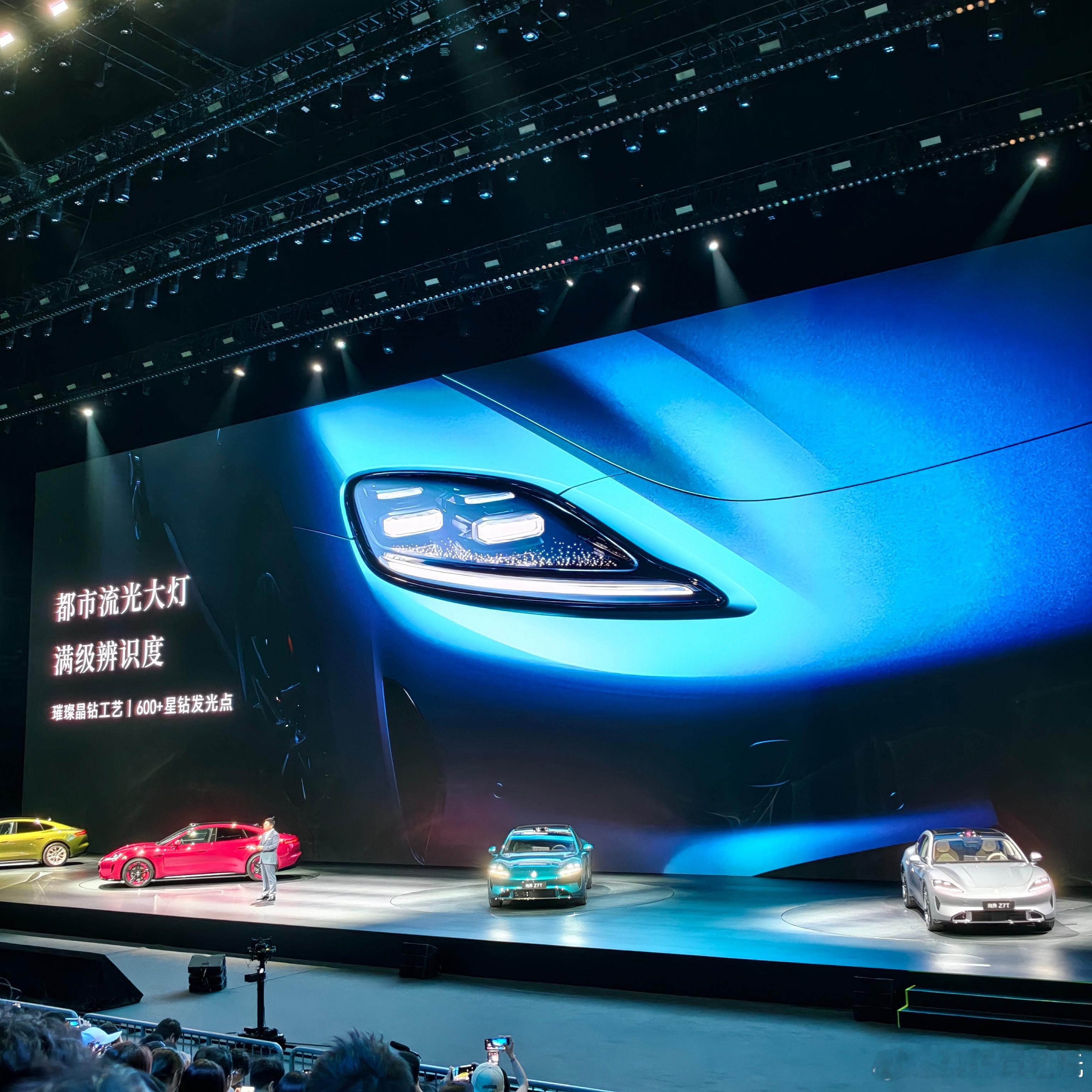 鸿蒙智行发布会尚界Z7、尚界Z7T这次颜色和选择是真多！拥用10款车色、8款轮毂