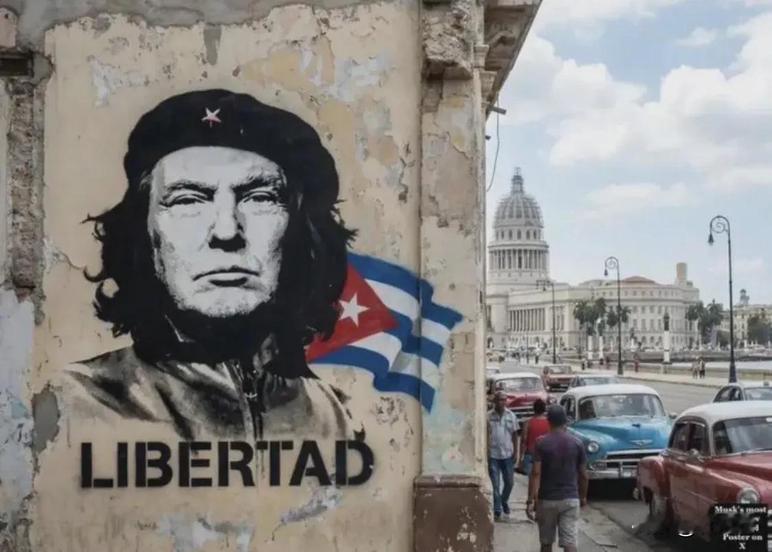 古巴迈出了对外开放的第一步，古巴人民的好日子快来了。

当地时间3月16日，古巴