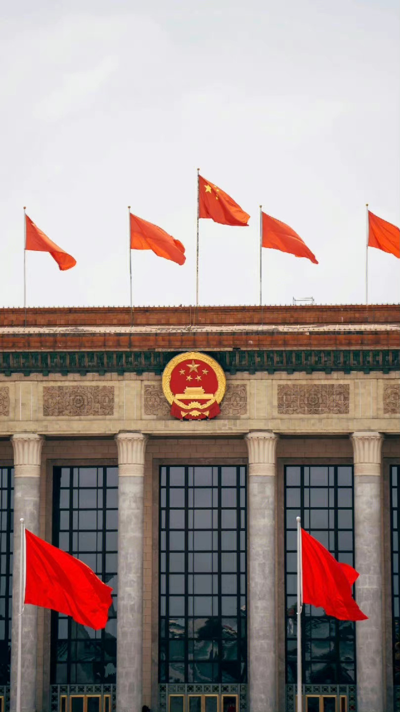 爱国手机壁纸🇨🇳 ​​​