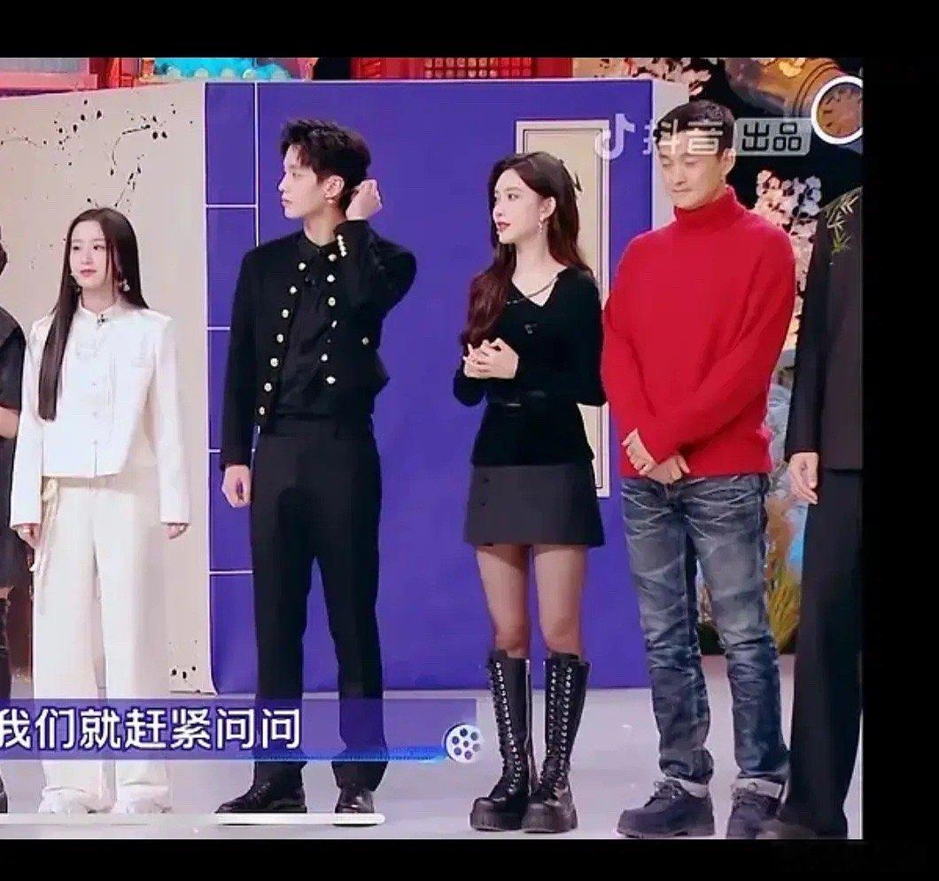 包上恩现实这么矮的吗[哆啦A梦害怕] ​​​