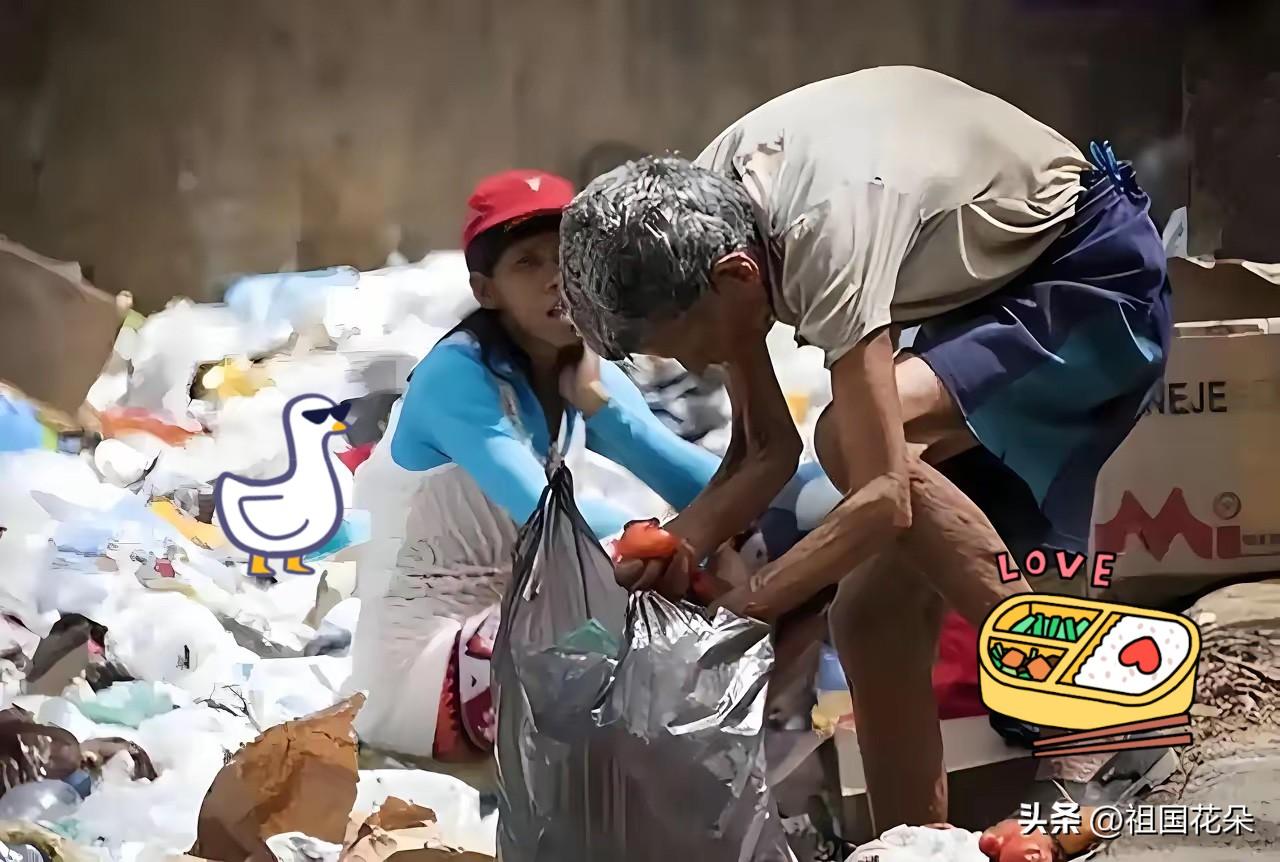 我来跟大家通报下现在委内瑞拉的真实情况吧。在这里我先说下叙利亚，自从朱拉尼上台换